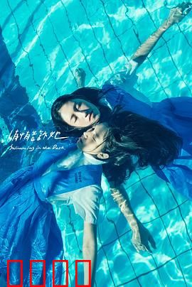 悄悄告诉她：无声的告白