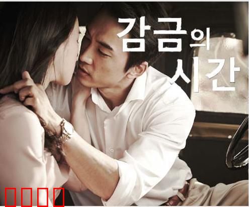 上原亚衣之性爱体验：情欲探索之旅