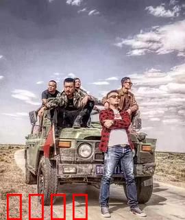 小镇双雄：兄弟反目