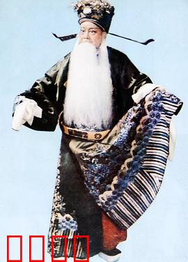 徐策跑城：忠义绝唱