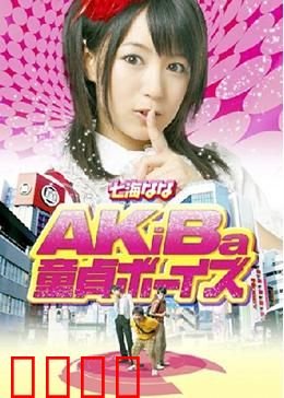 三“宅”一生：女性成长物语