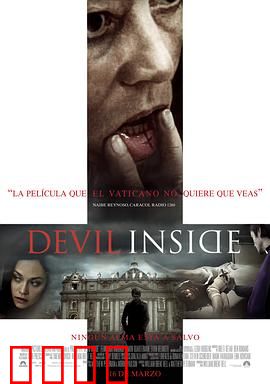 心中的恶魔：信仰的代价