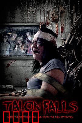 误入魔爪：孤岛惊魂