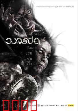 监控录像：看不见的眼睛