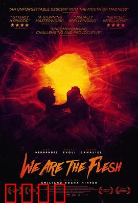 末世肉体：基因觉醒