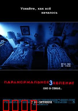 灵动：暗夜低语