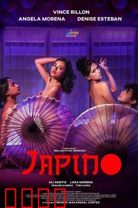 日本舞女：悲歌的艺妓