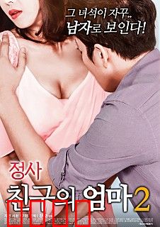 当妈妈寂寞时：孤独的救赎