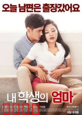 艳事妈咪日记：母亲的抉择