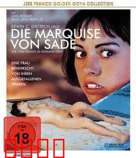 萨德侯爵：囚笼中的思想解放