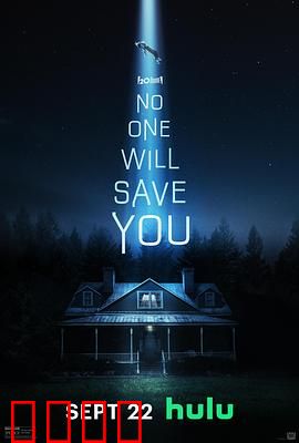 孤立无援：荒岛求生