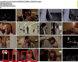 性爱笔记本：情欲密码