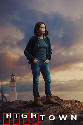 鳕鱼角第三季：迷雾再起