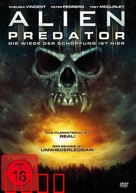 异形起源：致命共生