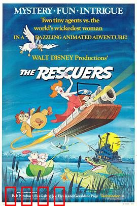 救难小英雄：孤胆救援