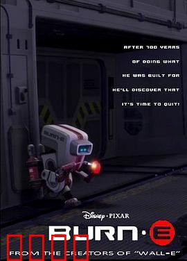 电焊工波力：敬业小螺丝钉的悲催一天