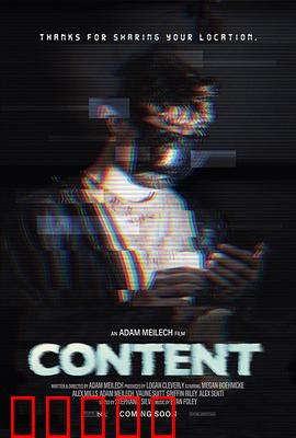 肖申克的救赎：越狱与救赎